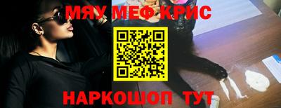 соль курить ск Среднеуральск