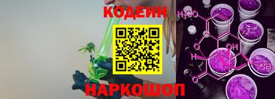 скорость mdpv Старая Купавна