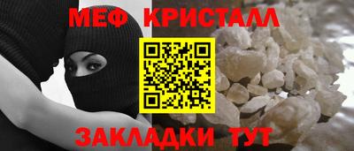 соль курить ск Среднеуральск