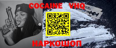 соль курить ск Среднеуральск
