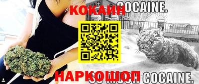 герыч Ставрополь