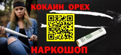 скорость mdpv Старая Купавна