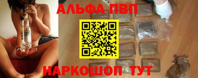 соль курить ск Среднеуральск