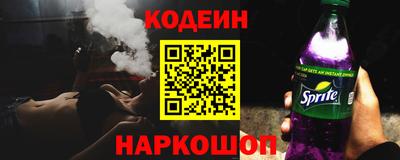 соль курить ск Среднеуральск