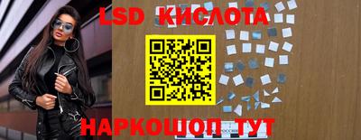 скорость mdpv Старая Купавна