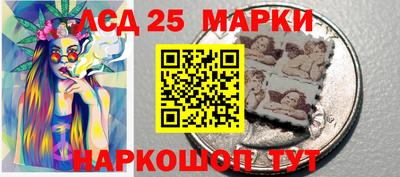 герыч Ставрополь