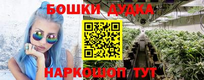 герыч Ставрополь