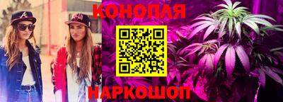герыч Ставрополь