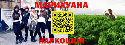 соль курить ск Среднеуральск
