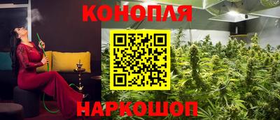 соль курить ск Среднеуральск