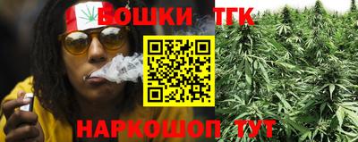 герыч Ставрополь