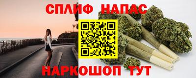 скорость mdpv Старая Купавна
