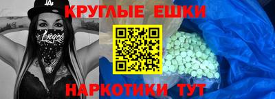 соль курить ск Среднеуральск