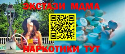 соль курить ск Среднеуральск