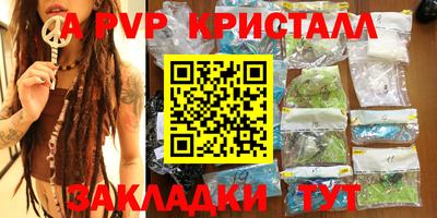 соль курить ск Среднеуральск