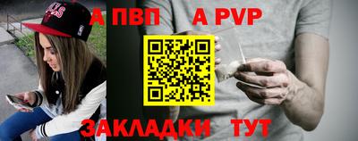 скорость mdpv Старая Купавна