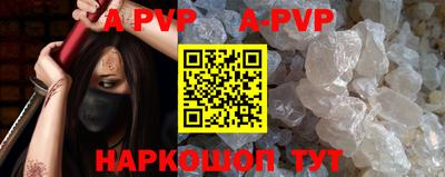 соль курить ск Среднеуральск