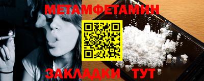 герыч Ставрополь