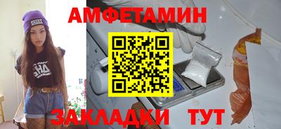 соль курить ск Среднеуральск