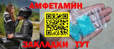 соль курить ск Среднеуральск