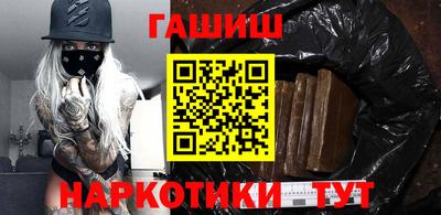 соль курить ск Среднеуральск