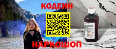 скорость mdpv Старая Купавна