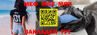 скорость mdpv Старая Купавна