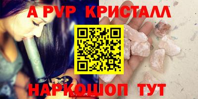 соль курить ск Среднеуральск