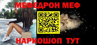 скорость mdpv Старая Купавна