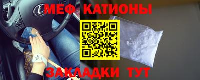 герыч Ставрополь
