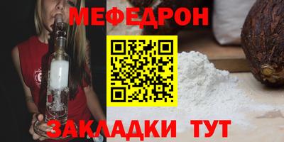 соль курить ск Среднеуральск