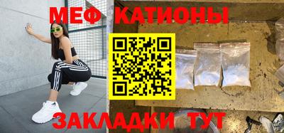 герыч Ставрополь