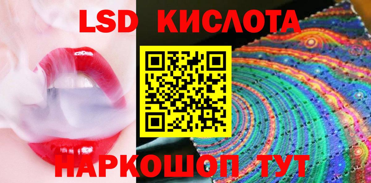 Марки N-bome 1500мкг Новочебоксарск